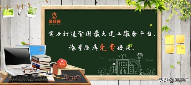 大型塔式起重机锈蚀问题的正确防护保养