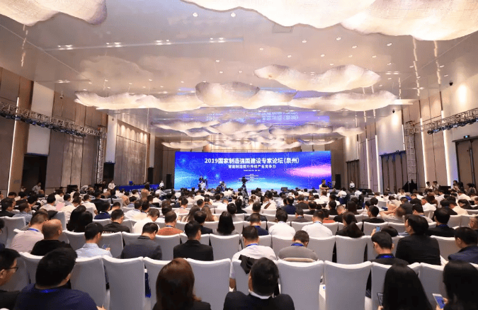 徐工总裁陆川:如何将利用智能化转型升级中国传统制造业?