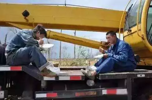2020吊司最新段位划分,你属于哪个段位?