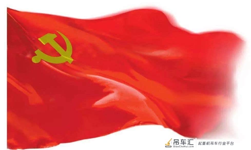 关键时刻党员上！ 板材特钢厂吊车作业区党总支“战疫”进行时