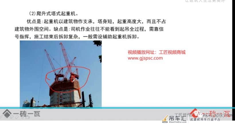 您想要的土方施工机械介绍全在这里了!建议收藏!