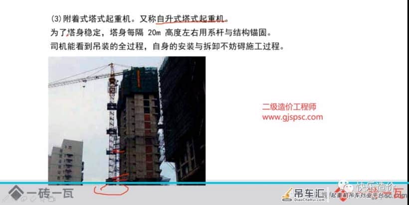 您想要的土方施工机械介绍全在这里了!建议收藏!