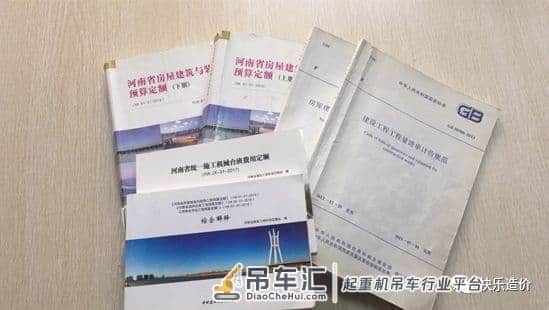 您想要的土方施工机械介绍全在这里了!建议收藏!