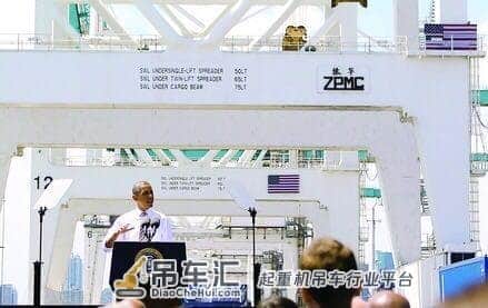 他59岁下海创业成就行业霸主港机之王,垄断全球市场让美国总统当众打脸!