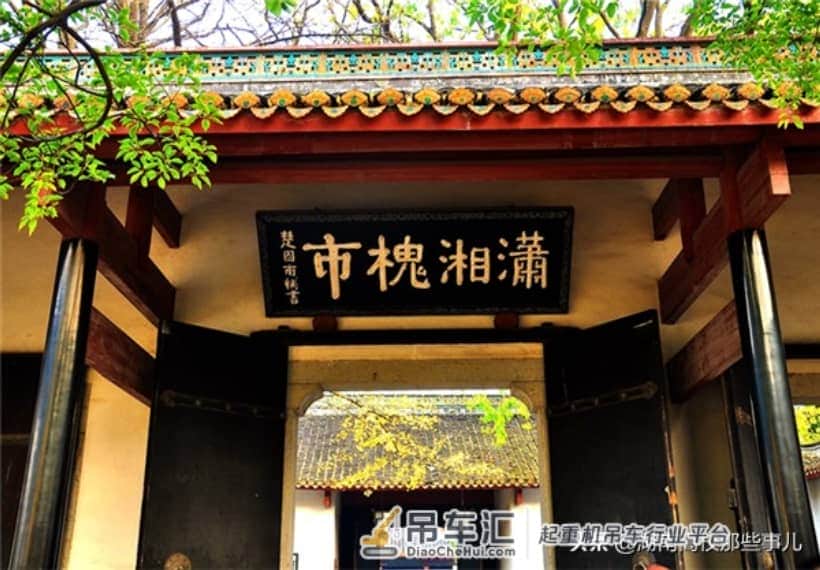 号称千年学府的湖南大学,为何成为了985高校中的吊车尾?