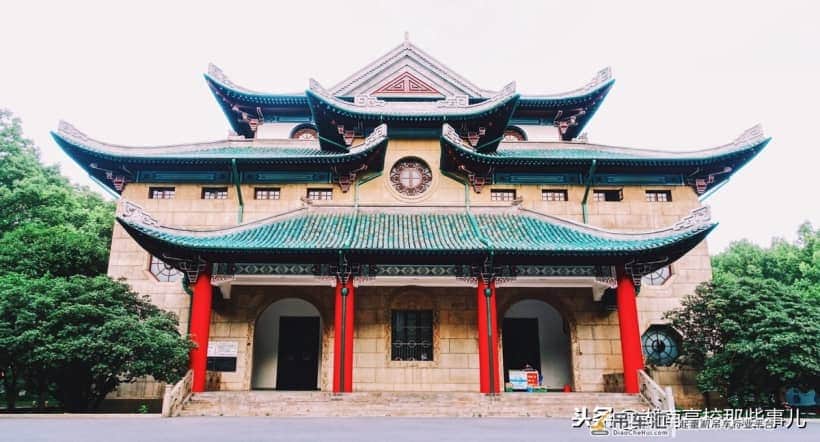号称千年学府的湖南大学,为何成为了985高校中的吊车尾?