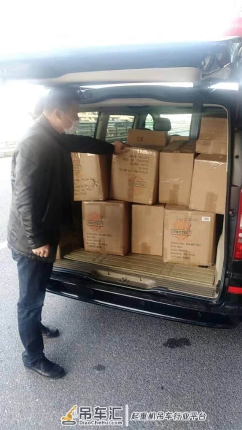 抗击疫情!中联重科将捐赠首批百万只口罩及医疗防护物资