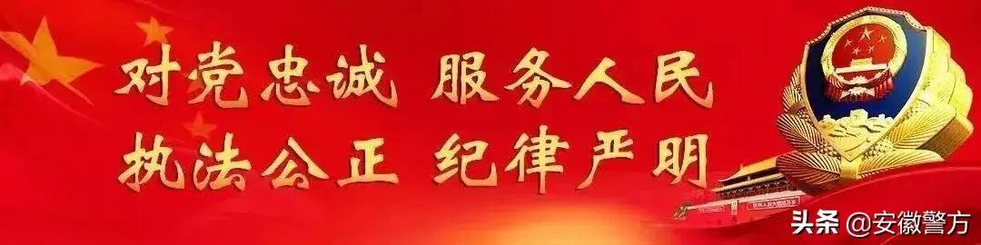 90后民警：“我有起重设备操作资格证，让我上！”