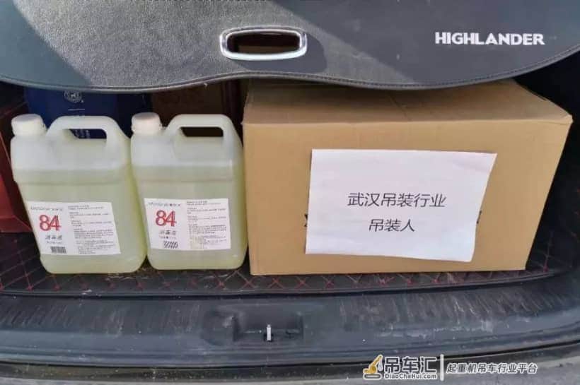 我是一个吊装人,也是一个“组局”的人