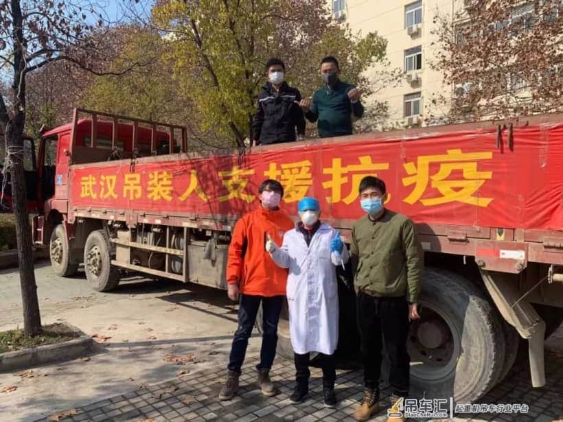 我是一个吊装人,也是一个“组局”的人