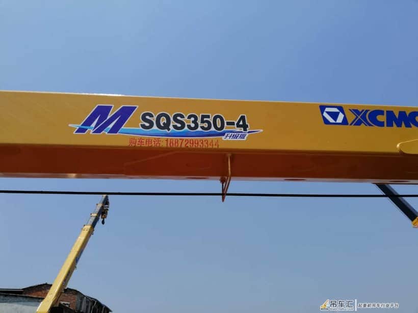 红岩杰狮前四后八徐工14吨G型加长臂随车吊