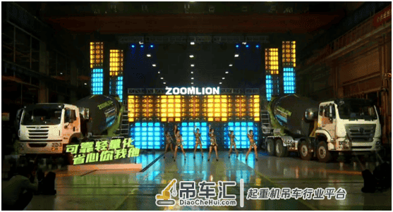 直播39分钟订购2000台!中联重科开启搅拌车“可靠轻量化”大时代