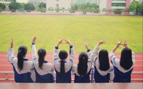 吊车尾逆袭成学霸：你不努力的样子真傻！