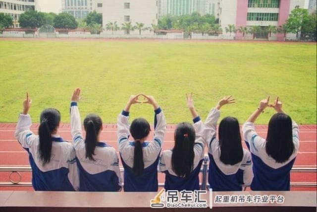 吊车尾逆袭成学霸：你不努力的样子真傻！