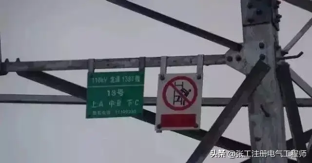 注意！吊车在高压线附近作业时，需要特别注意