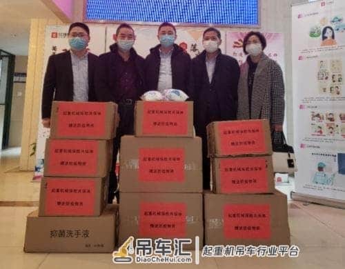 起重机械综合保险项目共保体助力企业复工复产