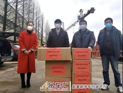 起重机械综合保险项目共保体助力企业复工复产