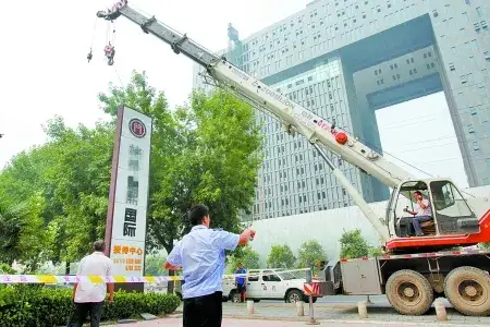 吊司绕不开的焦虑：“又到年关了，是走还是留？”
