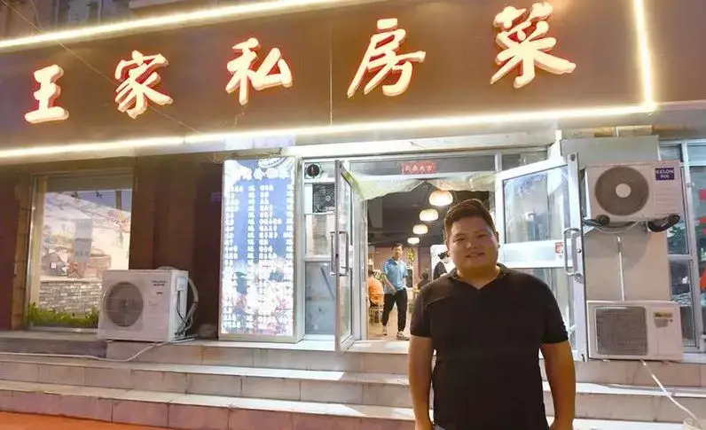 吊司绕不开的焦虑：“又到年关了，是走还是留？”