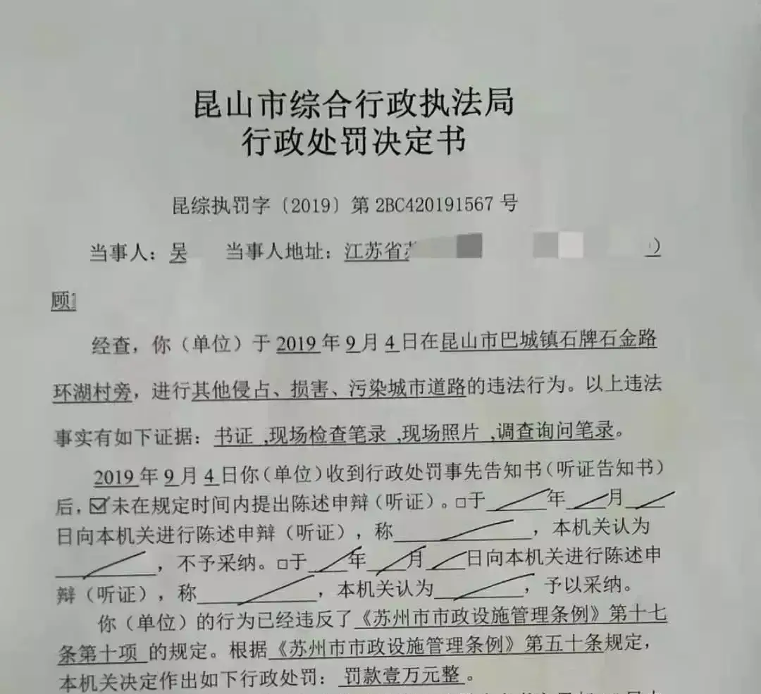 严查环保一刀切!推进欠款结算...2020这些好政策吊装人必须知道