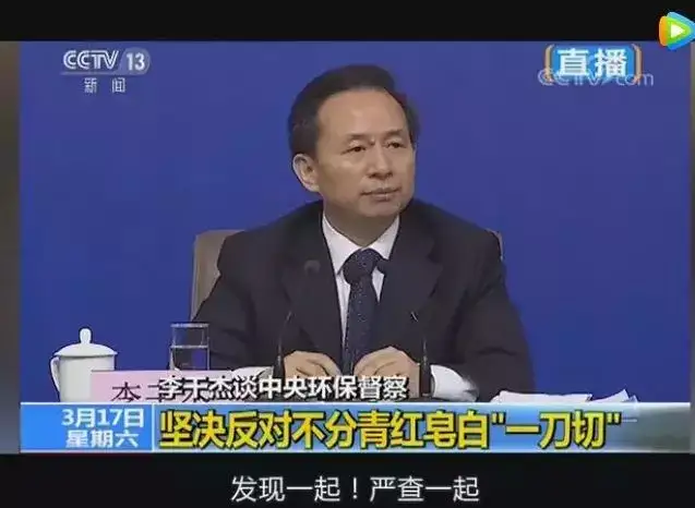 严查环保一刀切!推进欠款结算...2020这些好政策吊装人必须知道