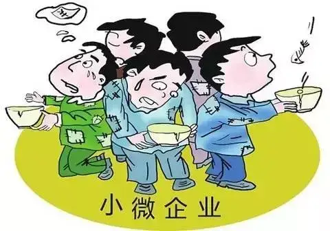 严查环保一刀切!推进欠款结算...2020这些好政策吊装人必须知道