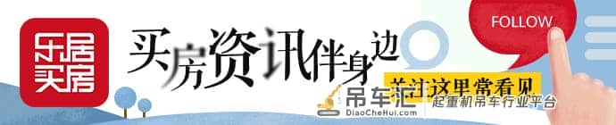 南通这个老小区加装电梯今天吊装！预计春节前竣工