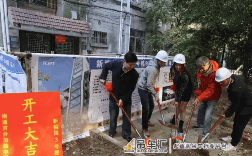 南通这个老小区加装电梯今天吊装!预计春节前竣工