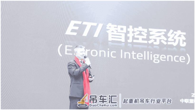 “20年代”最强音!中联重科建筑起重机械获40亿开门红订单