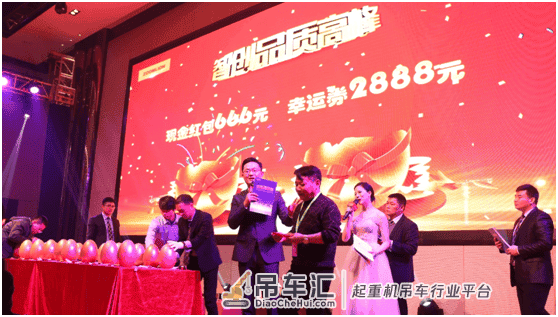 “20年代”最强音!中联重科建筑起重机械获40亿开门红订单