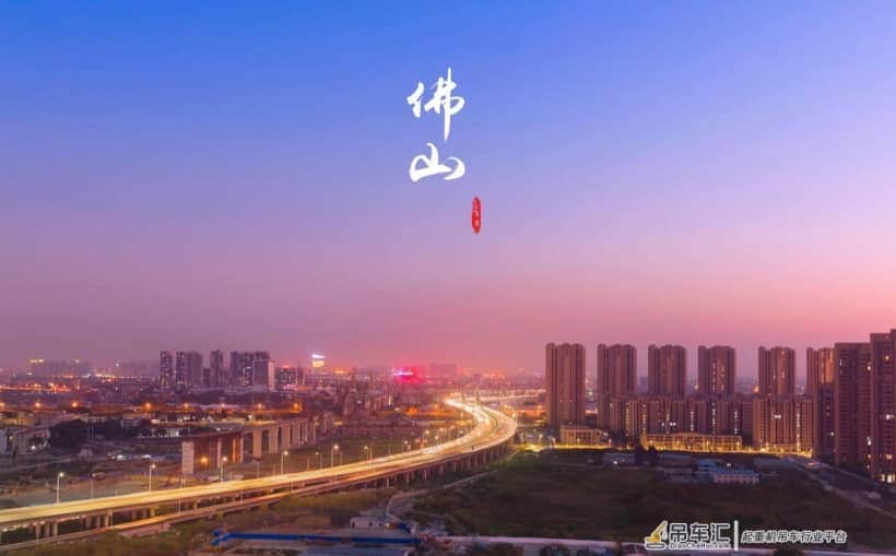 珠三角中“吊车尾”,肇庆为什么还能跳进广佛圈?
