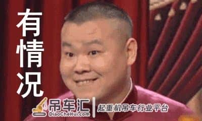 珠三角中“吊车尾”,肇庆为什么还能跳进广佛圈?