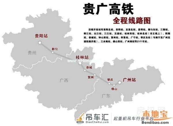 珠三角中“吊车尾”,肇庆为什么还能跳进广佛圈?