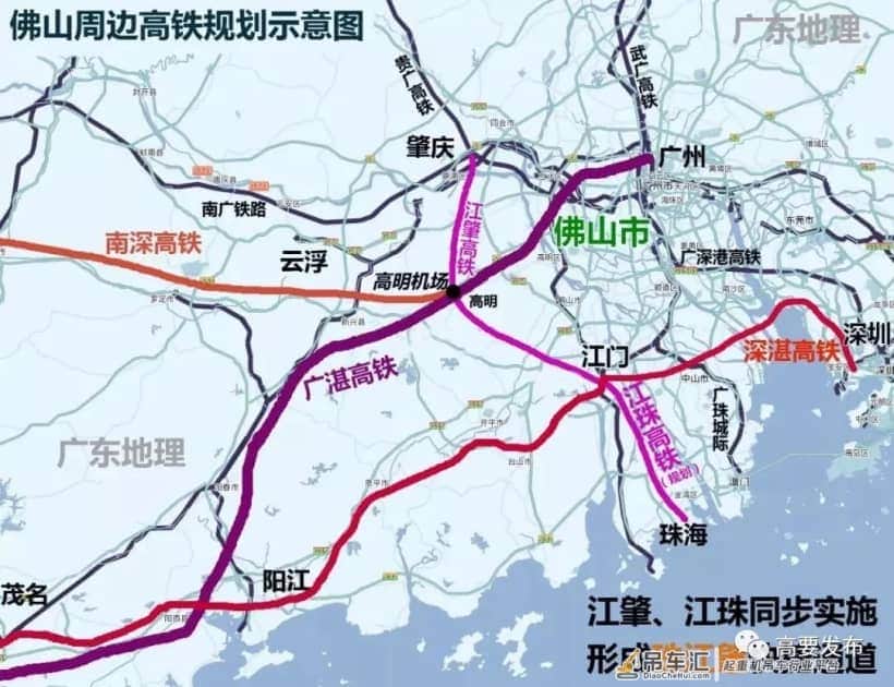 珠三角中“吊车尾”,肇庆为什么还能跳进广佛圈?