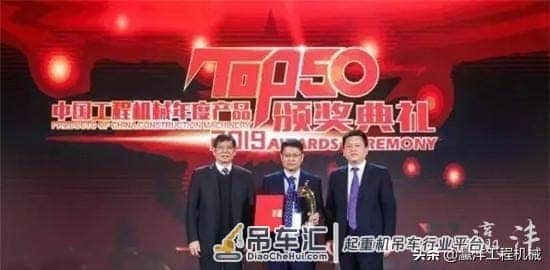 2019年徐工轰动行业的起重机年度大事件