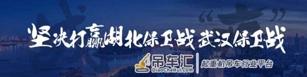 AI防疫监测,建筑起重机械检测达标才能使用,武汉复工复产绷紧“安全弦”