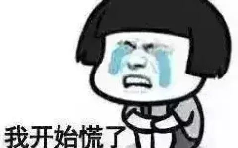 灵魂拷问：吊装人常年在工地，回家过年要准备多少钱？