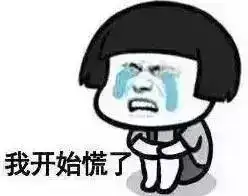 灵魂拷问:吊装人常年在工地,回家过年要准备多少钱?