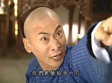 灵魂拷问:吊装人常年在工地,回家过年要准备多少钱?