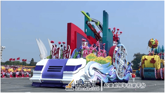 突出贡献奖!中联重科国庆70周年湖南彩车工作获表彰