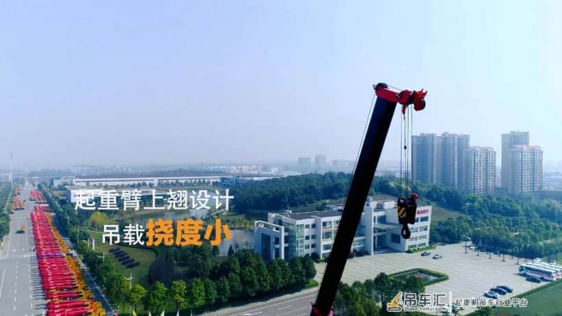 入手第一辆25吨吊车,纠结T5还是C5!
