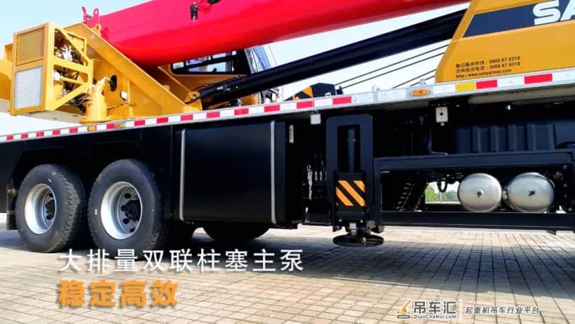 入手第一辆25吨吊车,纠结T5还是C5!