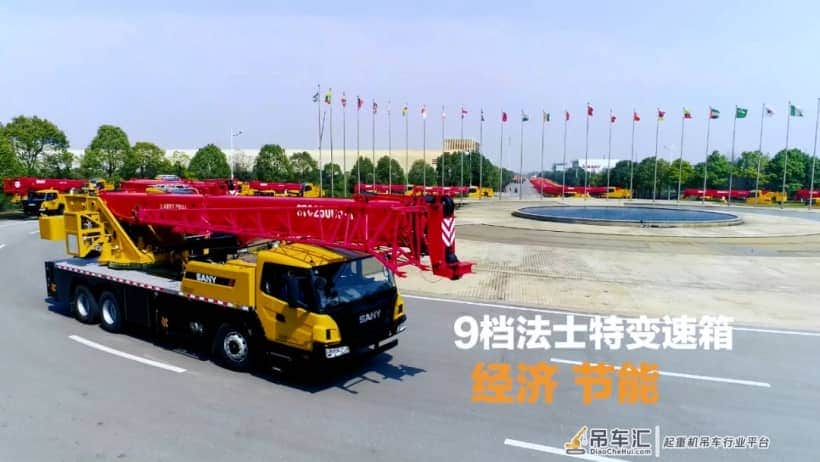 入手第一辆25吨吊车,纠结T5还是C5!