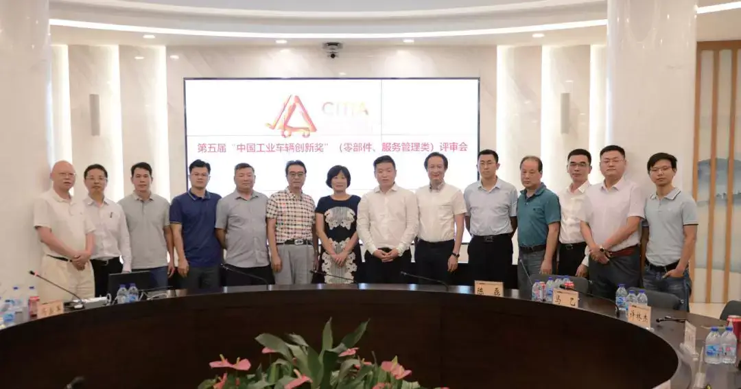2019 年度《起重运输机械》十大重点工作回顾