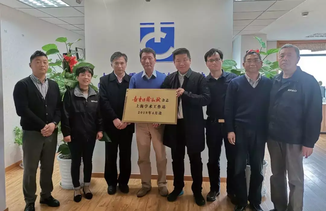 2019 年度《起重运输机械》十大重点工作回顾