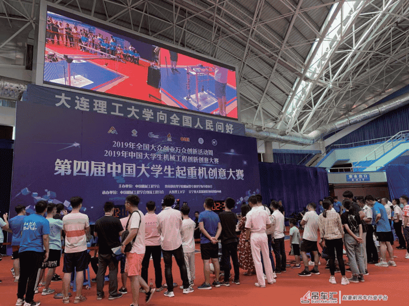 2019 年度《起重运输机械》十大重点工作回顾