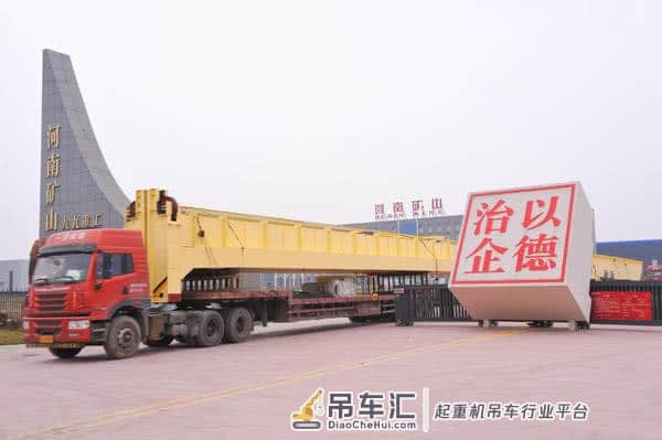 这复工给力！长垣起重机企业复工不久，订单额已超3亿元