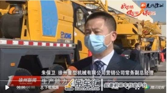 20万台什么概念?全球每3台轮式起重机,就有1台徐工造!