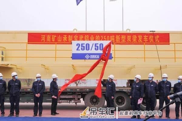 这复工给力!长垣起重机企业复工不久,订单额已超3亿元