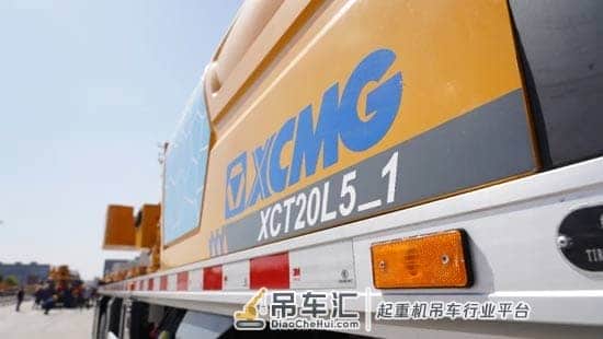 20万台什么概念?全球每3台轮式起重机,就有1台徐工造!
